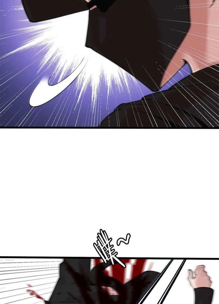 Lời Nguyền Này Thật Tuyệt Vời Chapter 42 - Trang 3