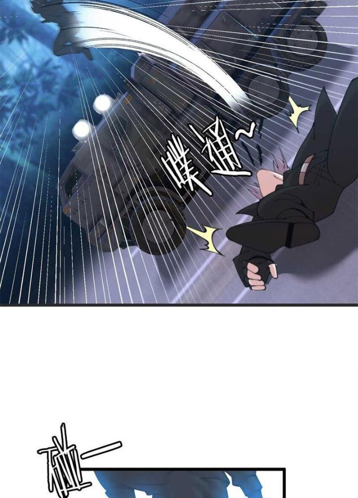 Lời Nguyền Này Thật Tuyệt Vời Chapter 42 - Trang 3