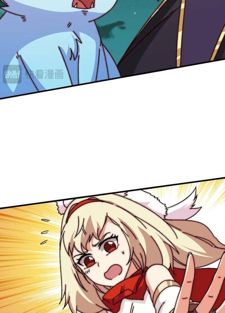 Trùm Cuối Là Ta Chapter 79 - Next Chapter 80