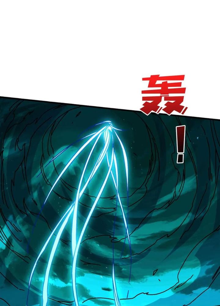 Trùm Cuối Là Ta Chapter 79 - Next Chapter 80