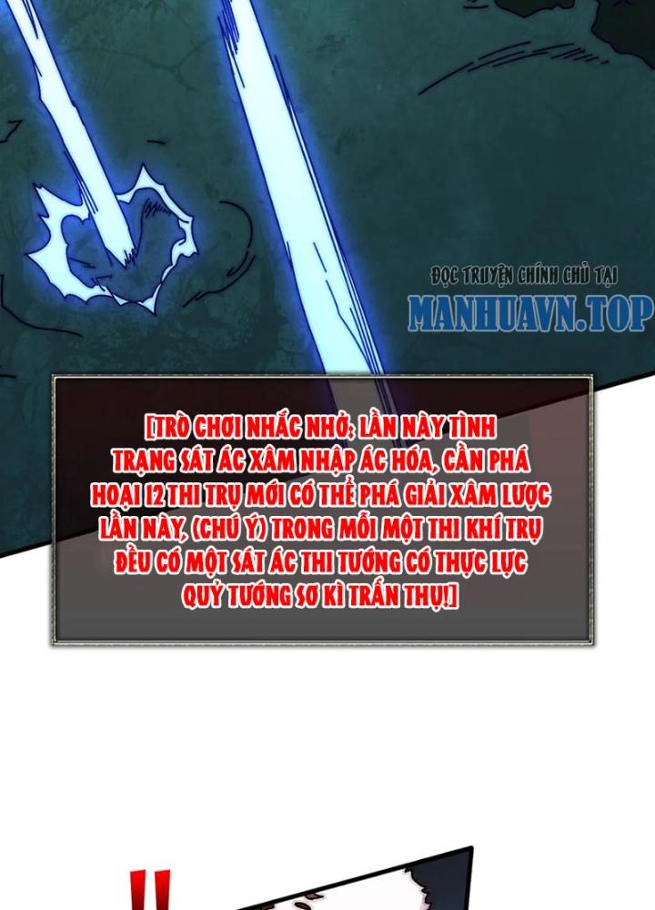 Trùm Cuối Là Ta Chapter 79 - Next Chapter 80