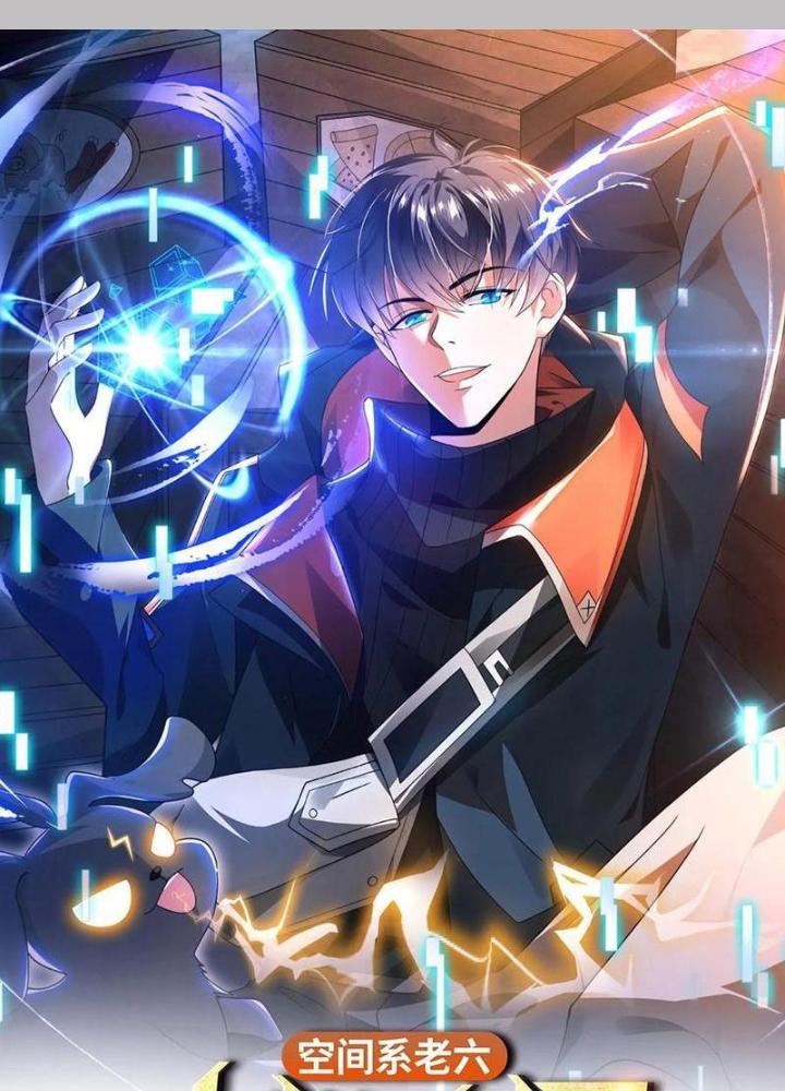 Tích Trữ 10 Vạn Vật Tư Trước Ngày Tận Thế Chapter 269 - Trang 4