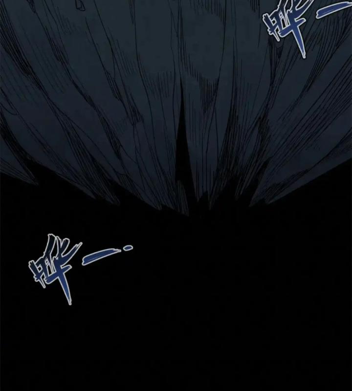 Từ Giờ, Ta Chính Là Bậc Thầy Của Pháp Sư Chapter 131 - Trang 3