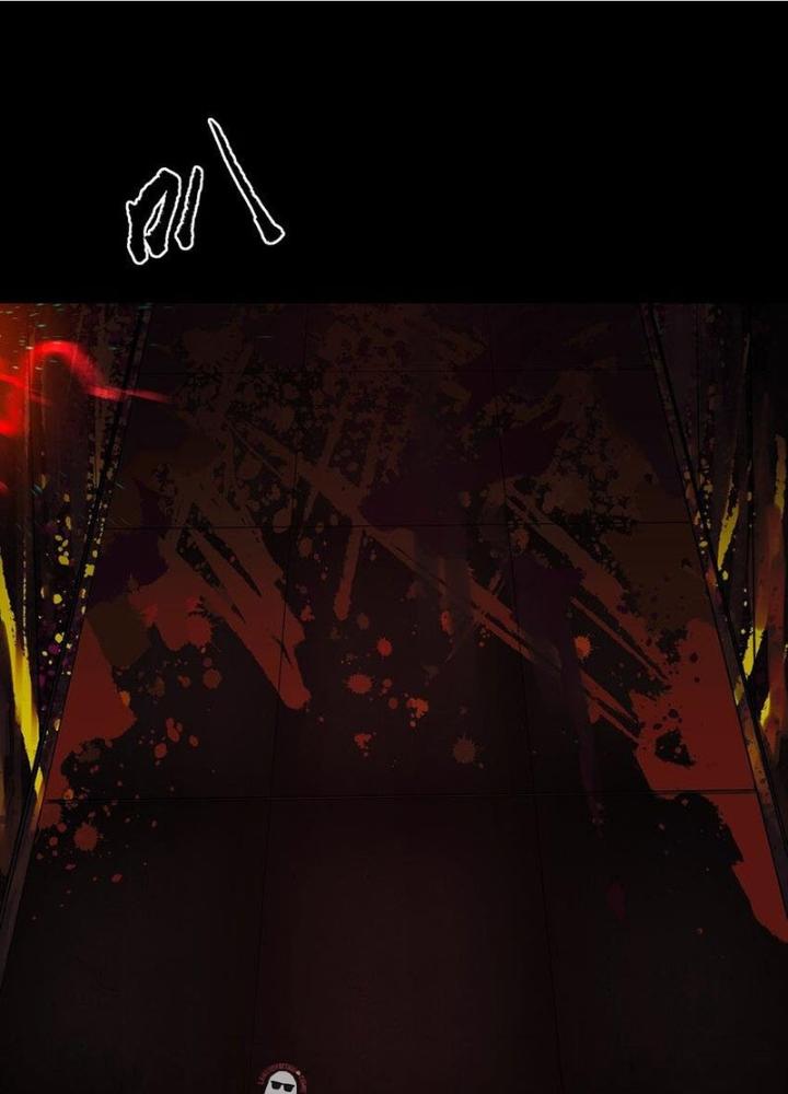 Ta Là Lão Đại Thời Tận Thế Chapter 100 - Trang 2