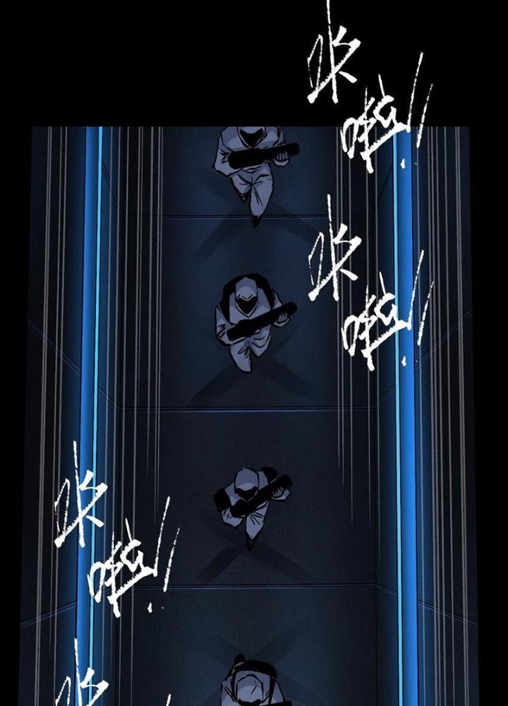 Ta Là Lão Đại Thời Tận Thế Chapter 100 - Trang 2