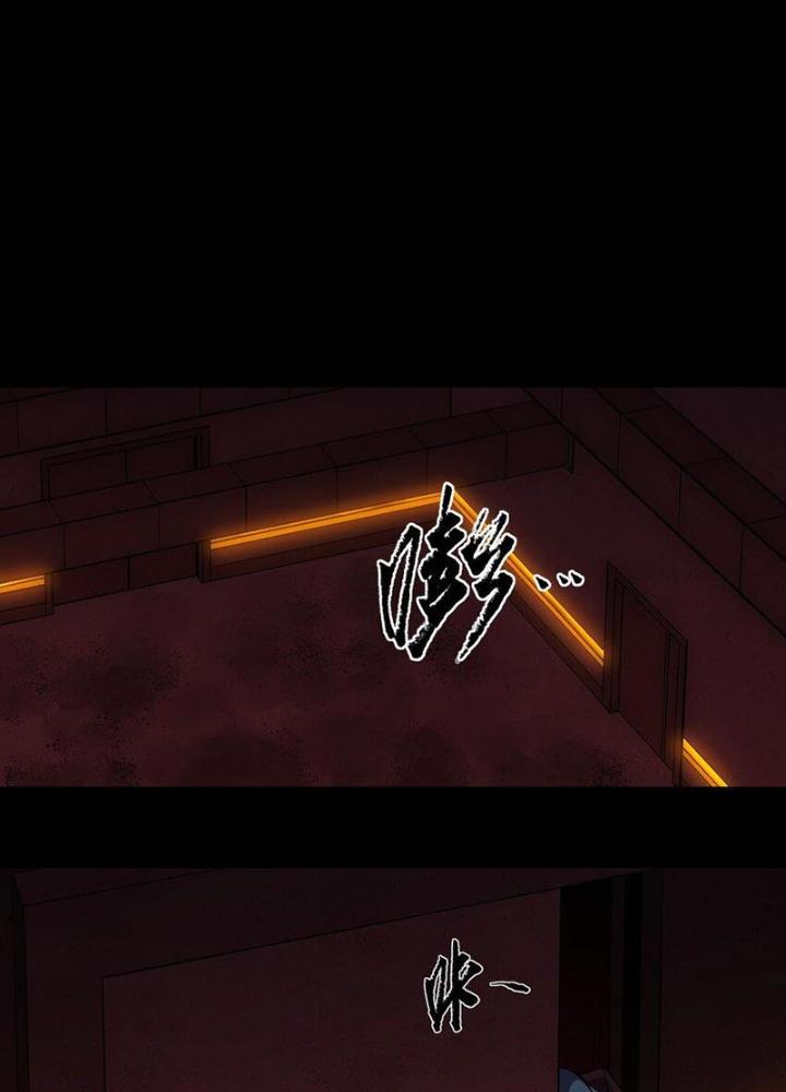 Ta Là Lão Đại Thời Tận Thế Chapter 100 - Trang 2