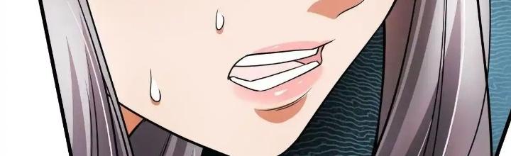 Tạo Vật Giả Chapter 46 - Trang 2