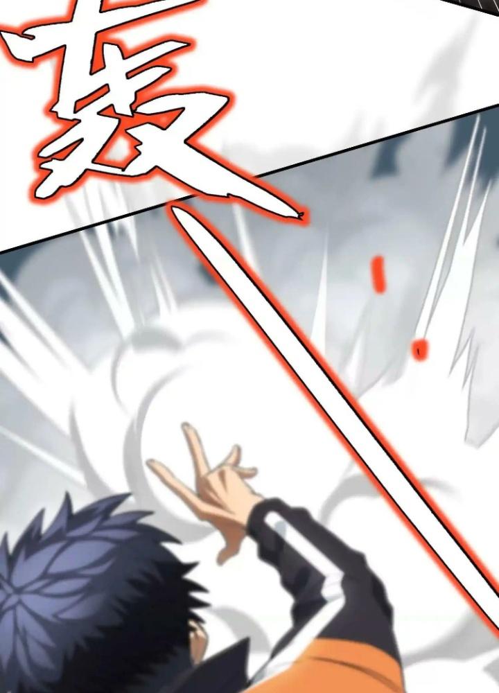 Tạo Vật Giả Chapter 46 - Trang 2