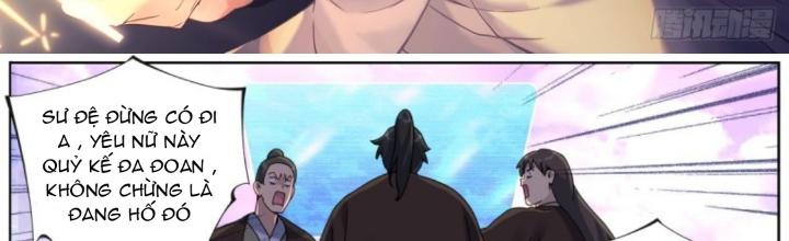 Ta Đột Nhiên Thành Tiên, Làm Sao Bây Giờ Chapter 160 - Trang 2