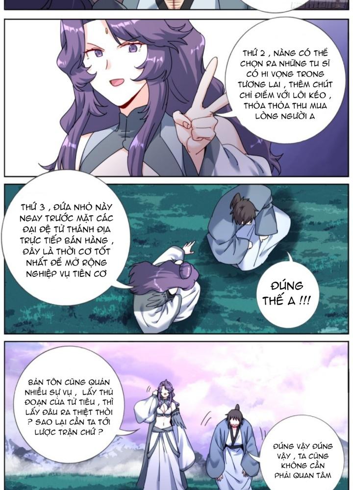 Ta Đột Nhiên Thành Tiên, Làm Sao Bây Giờ Chapter 160 - Trang 2