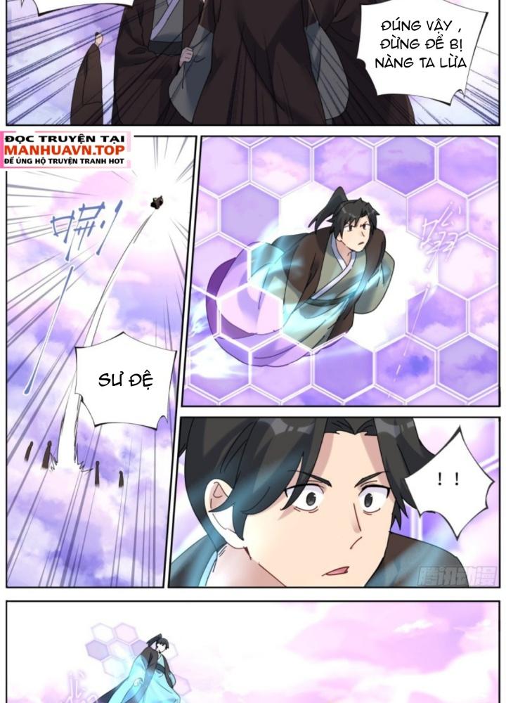 Ta Đột Nhiên Thành Tiên, Làm Sao Bây Giờ Chapter 160 - Trang 2