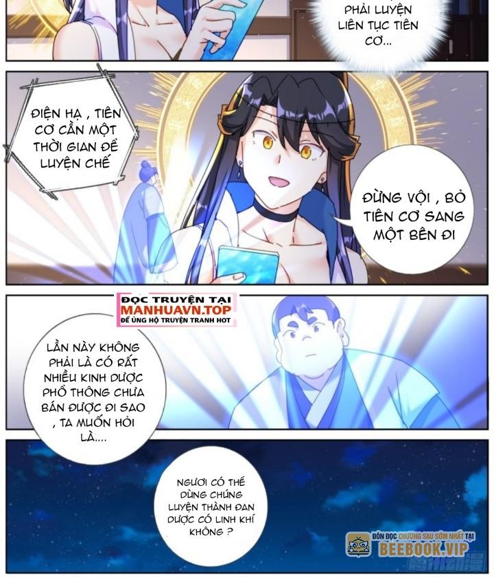 Ta Đột Nhiên Thành Tiên, Làm Sao Bây Giờ Chapter 160 - Trang 2