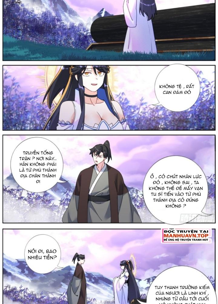 Ta Đột Nhiên Thành Tiên, Làm Sao Bây Giờ Chapter 160 - Trang 2