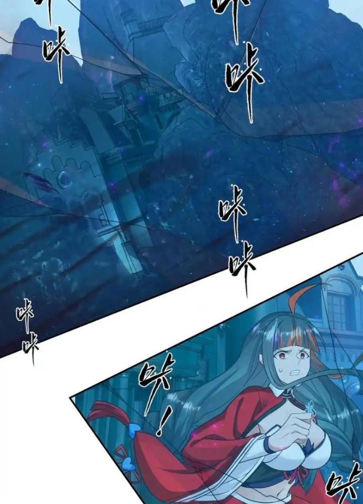 Tu Luyện Thành Tiên Ta Chỉ Muốn Nuôi Nữ Đồ Đệ Chapter 214 - Trang 3