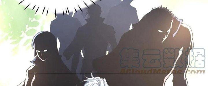 Ta Cày Level Từ Trong Gương Chapter 17 - Trang 4