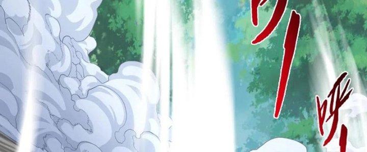 Ta Cày Level Từ Trong Gương Chapter 17 - Trang 4