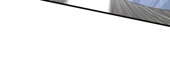 Ta Cày Level Từ Trong Gương Chapter 17 - Trang 4