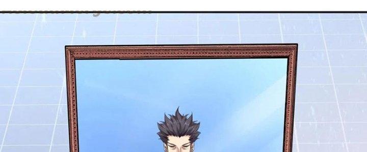 Ta Cày Level Từ Trong Gương Chapter 17 - Trang 4