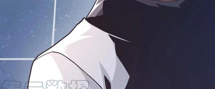 Ta Cày Level Từ Trong Gương Chapter 17 - Trang 4