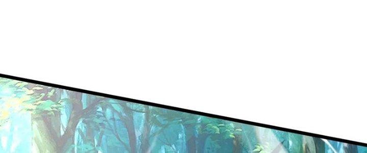 Ta Cày Level Từ Trong Gương Chapter 17 - Trang 4