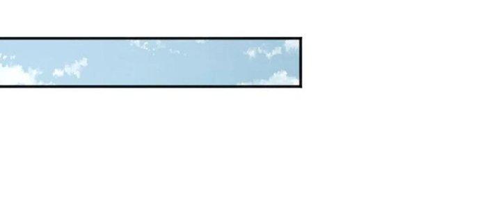 Ta Cày Level Từ Trong Gương Chapter 17 - Trang 4