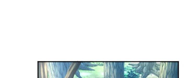 Ta Cày Level Từ Trong Gương Chapter 17 - Trang 4