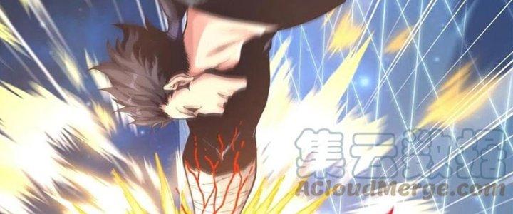 Ta Cày Level Từ Trong Gương Chapter 17 - Trang 4