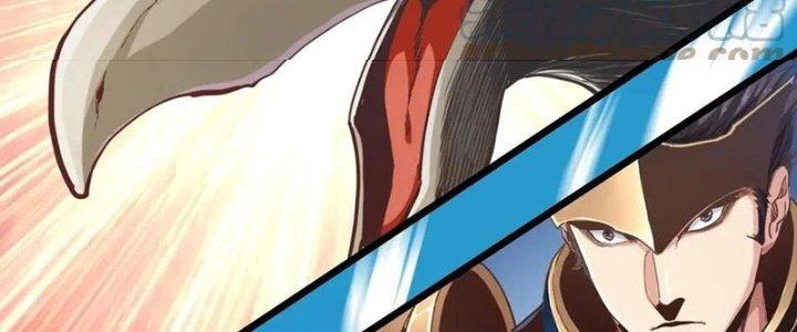 Ta Cày Level Từ Trong Gương Chapter 17 - Trang 4