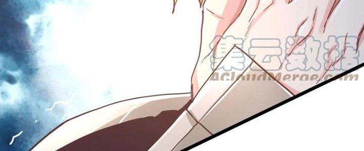 Ta Cày Level Từ Trong Gương Chapter 17 - Trang 4