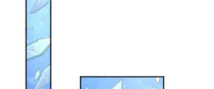 Ta Cày Level Từ Trong Gương Chapter 17 - Trang 4