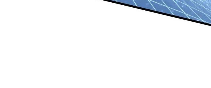 Ta Cày Level Từ Trong Gương Chapter 17 - Trang 4