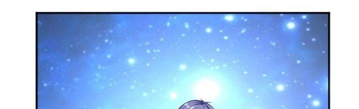 Ta Cày Level Từ Trong Gương Chapter 17 - Trang 4