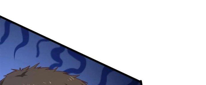 Ta Cày Level Từ Trong Gương Chapter 17 - Trang 4