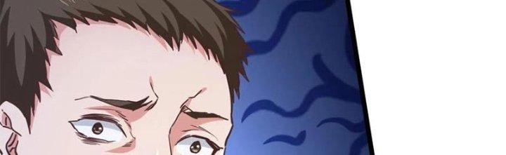 Ta Cày Level Từ Trong Gương Chapter 17 - Trang 4