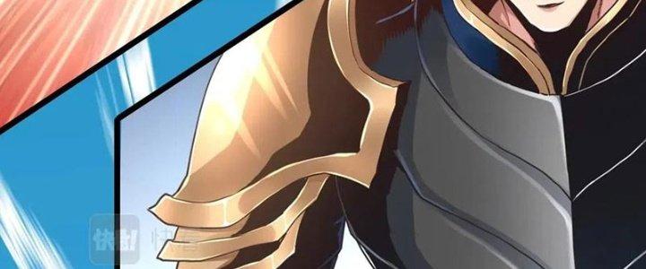 Ta Cày Level Từ Trong Gương Chapter 17 - Trang 4