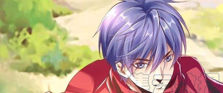 Ta Cày Level Từ Trong Gương Chapter 17 - Trang 4