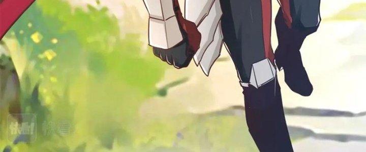 Ta Cày Level Từ Trong Gương Chapter 17 - Trang 4