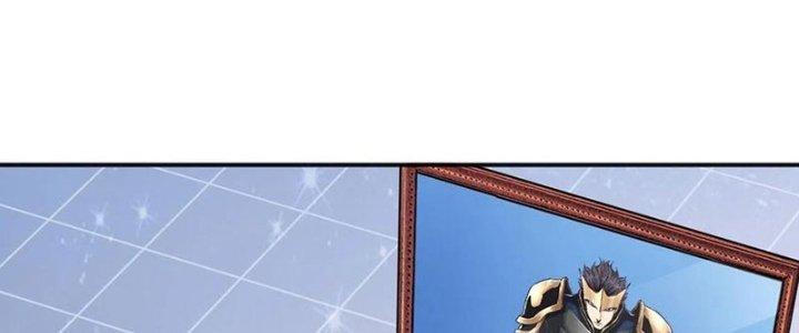 Ta Cày Level Từ Trong Gương Chapter 17 - Trang 4