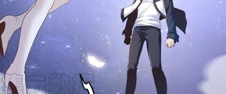 Ta Cày Level Từ Trong Gương Chapter 17 - Trang 4