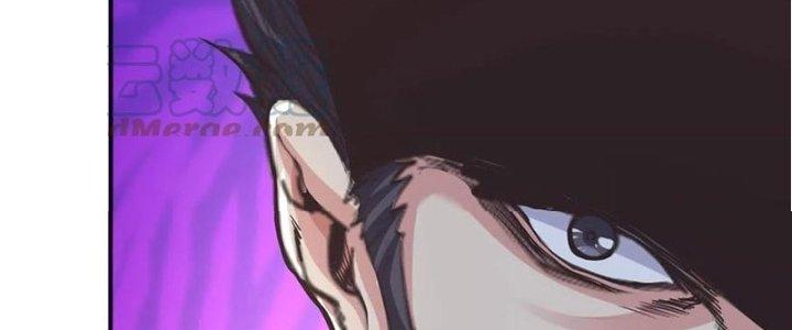 Ta Cày Level Từ Trong Gương Chapter 17 - Trang 4