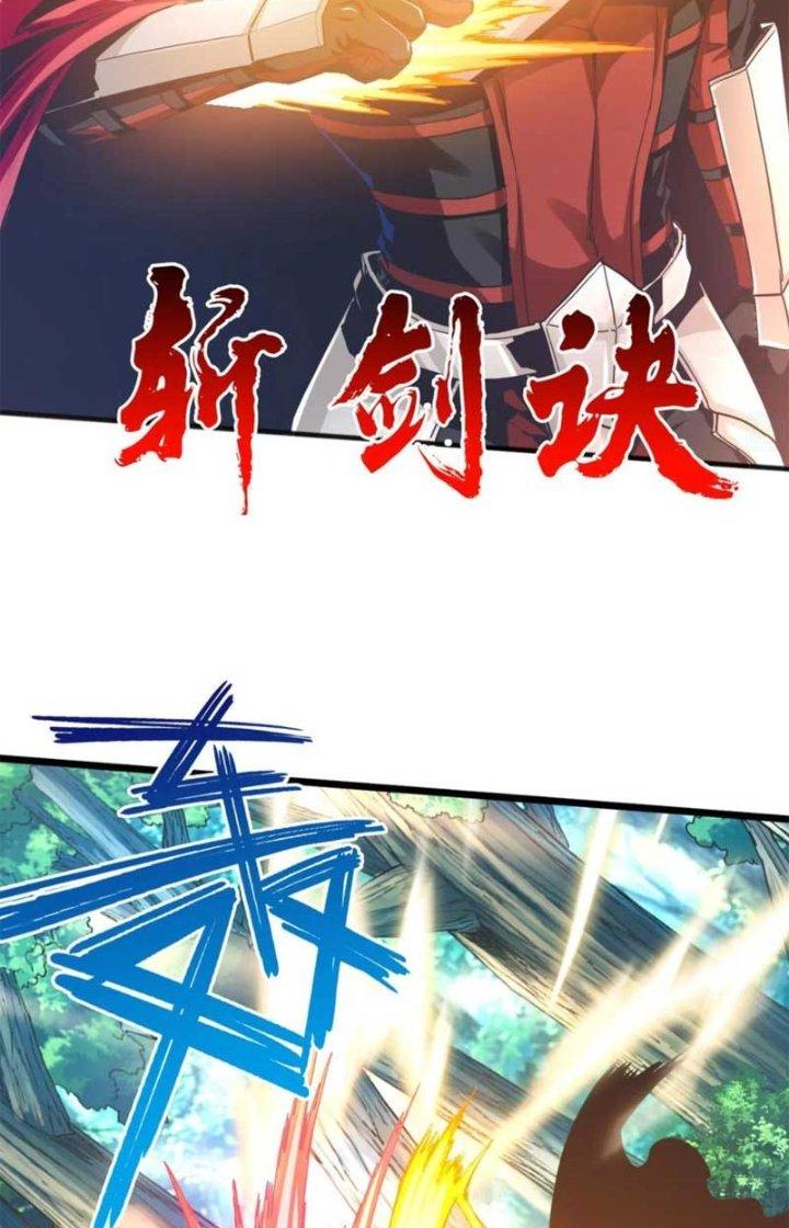 Ta Cày Level Từ Trong Gương Chapter 18 - Trang 4