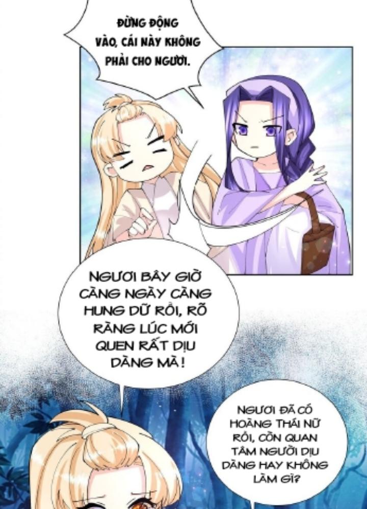 Công chúa hoà thân không được tốt lắm Chapter 42 - Trang 2