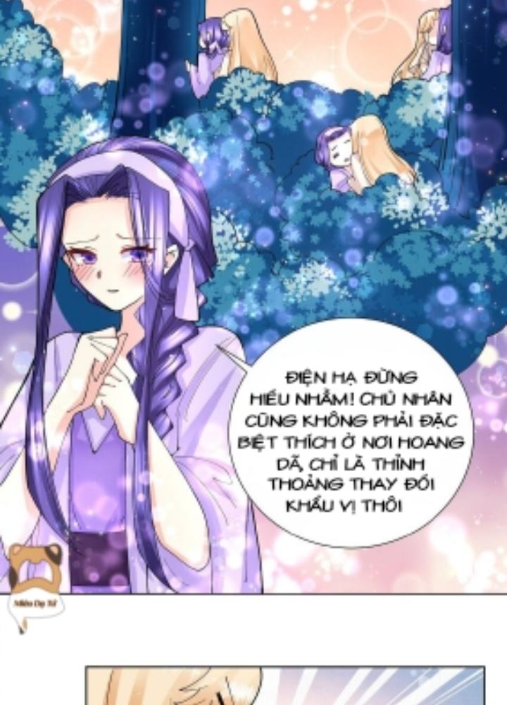 Công chúa hoà thân không được tốt lắm Chapter 42 - Trang 2