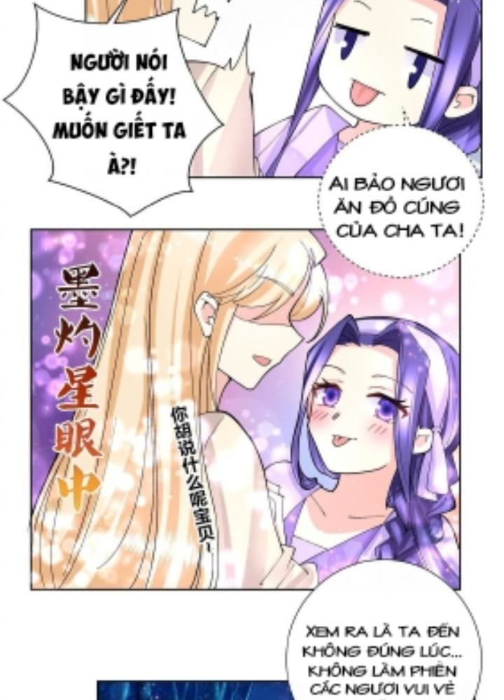 Công chúa hoà thân không được tốt lắm Chapter 42 - Trang 2