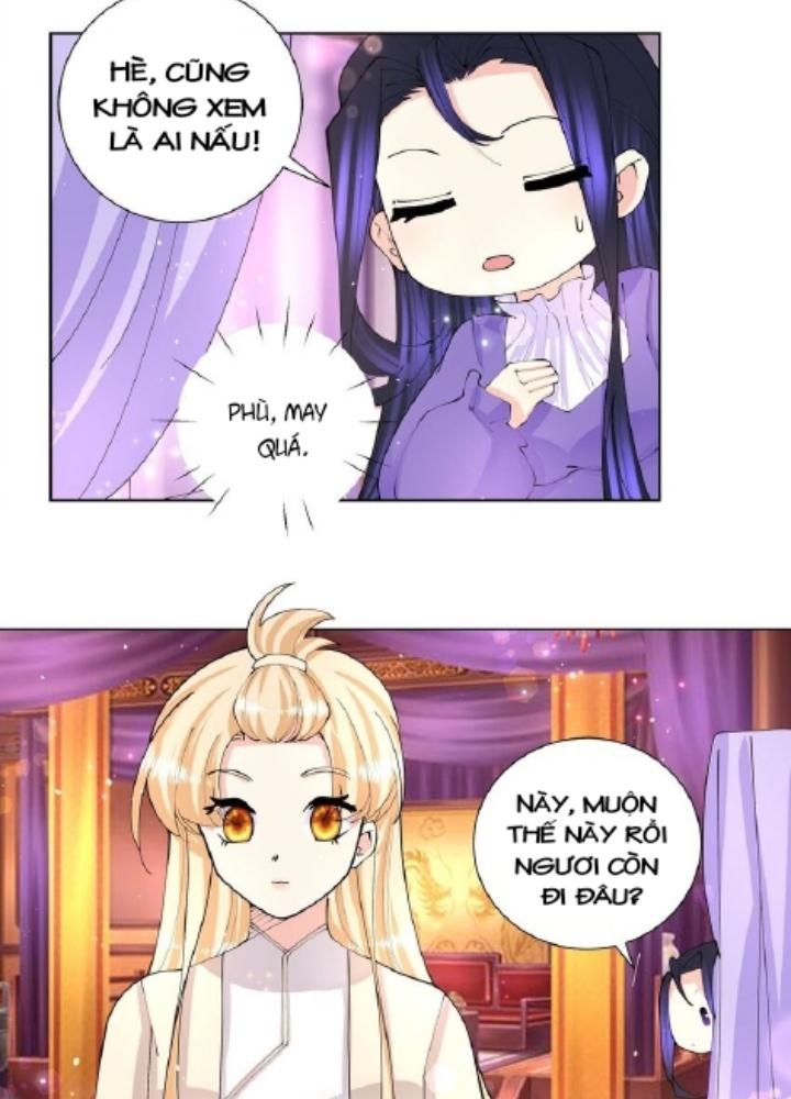 Công chúa hoà thân không được tốt lắm Chapter 42 - Trang 2