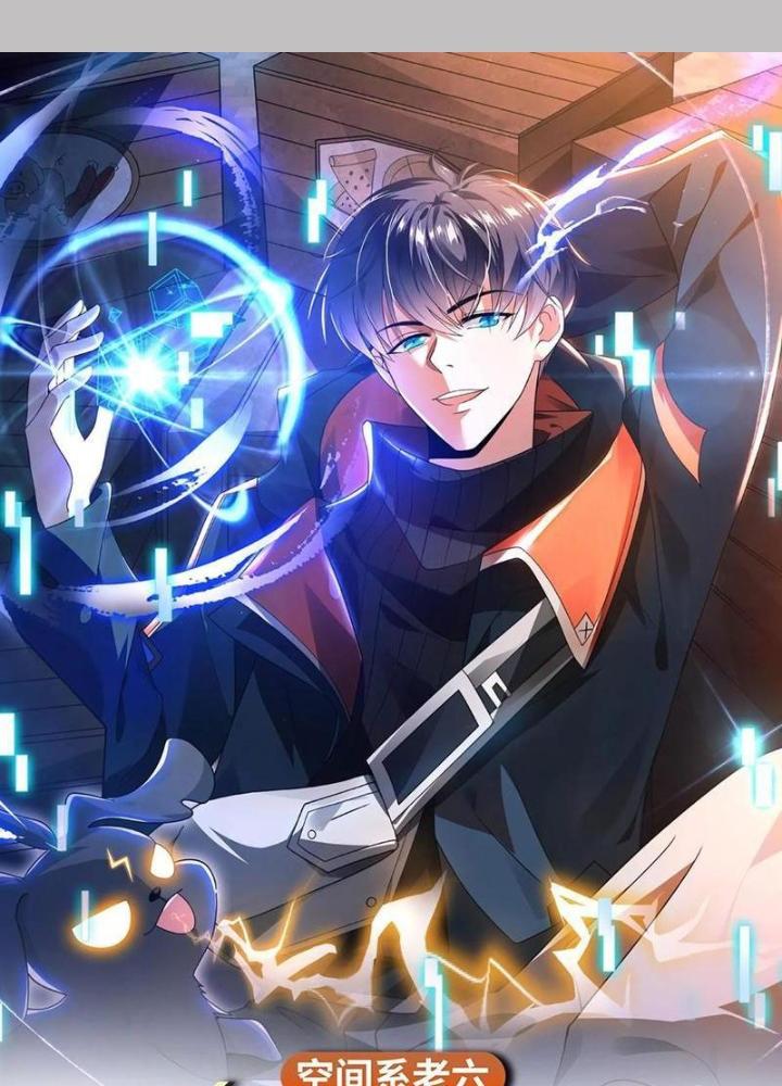 Tích Trữ 10 Vạn Vật Tư Trước Ngày Tận Thế Chapter 270 - Trang 4