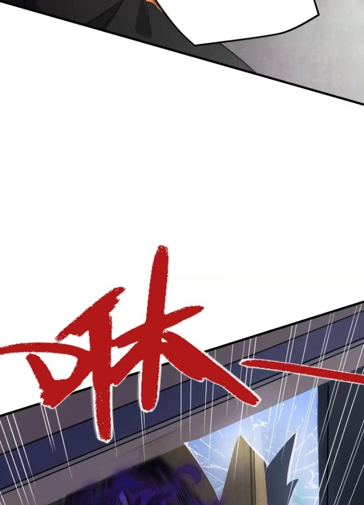 Tạo Vật Giả Chapter 47 - Trang 2