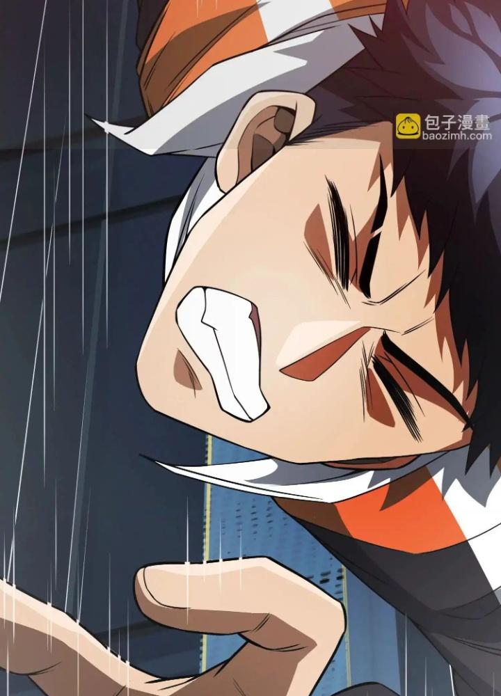 Tạo Vật Giả Chapter 47 - Trang 2