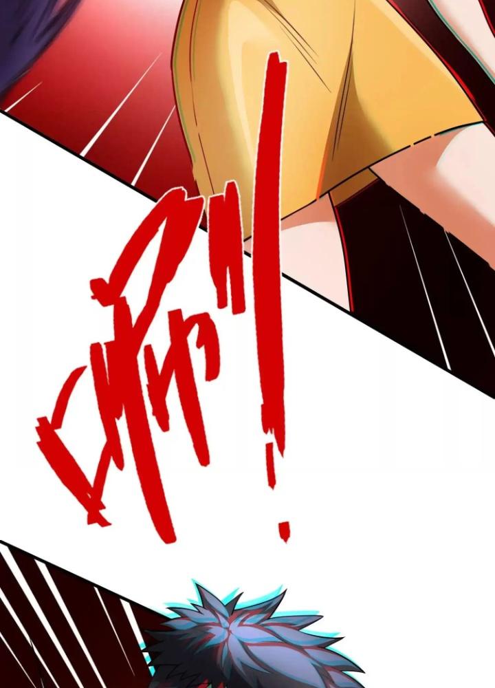 Tạo Vật Giả Chapter 47 - Trang 2