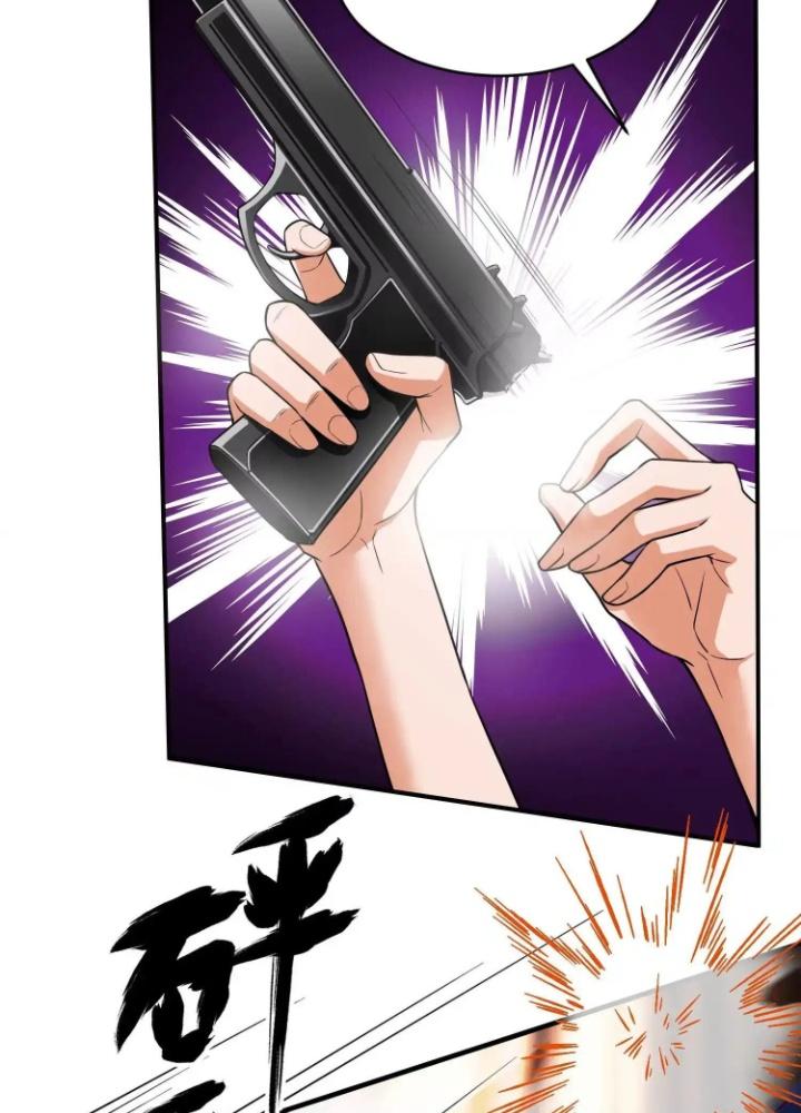 Tạo Vật Giả Chapter 47 - Trang 2